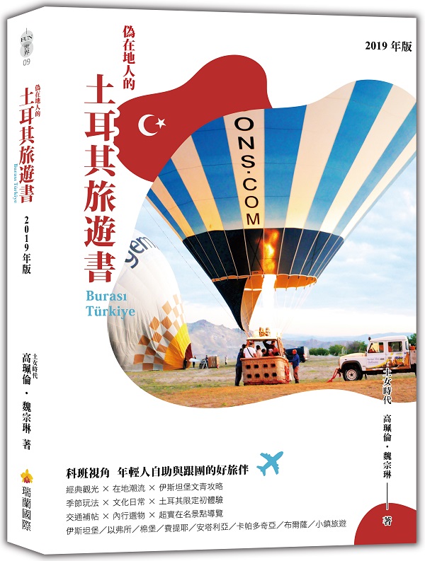 baHgըȹCѡ]2019~^