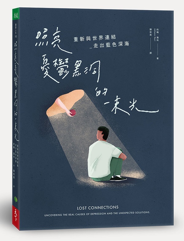 ӫG~{¬}@GsP@ɳs XŦ`