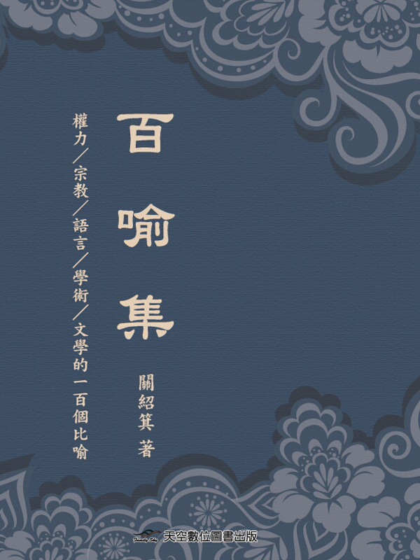 ʳ붰