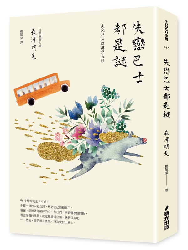 ʤڤhO