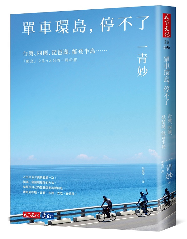 kk0487904.jpg