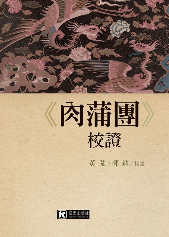 �׻Z�ή���