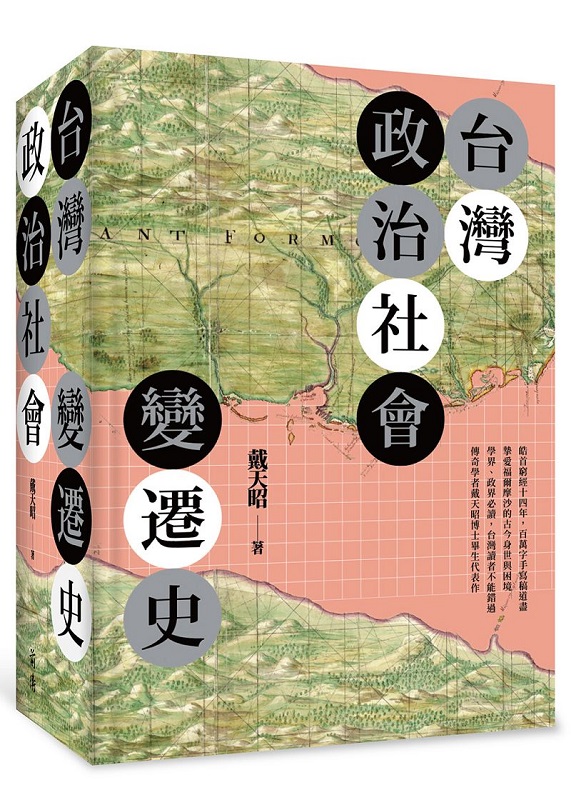 �x�W�F�v���|�ܾE�v