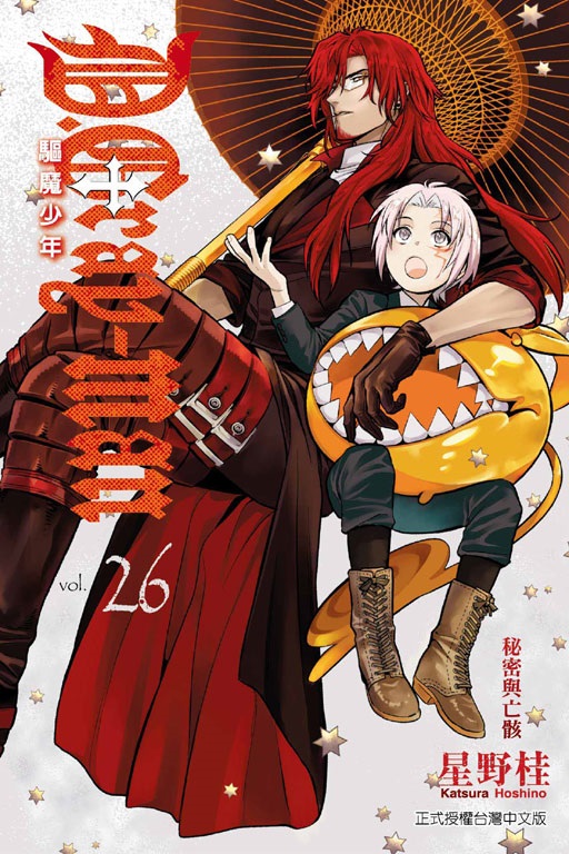 X]֦~(26)