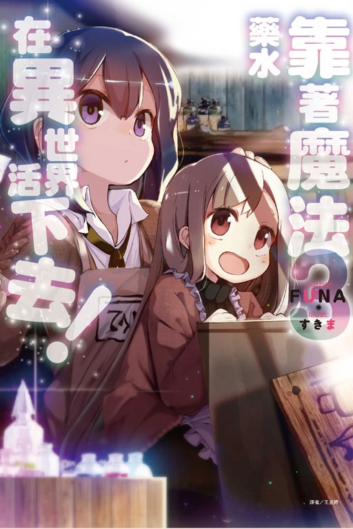 a]kĤb@ɬUhI(3)