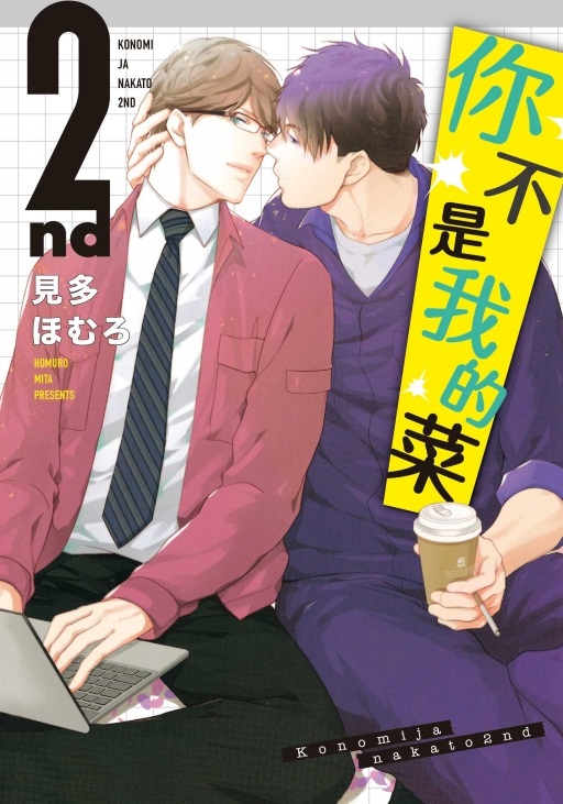 AOڪ 2nd()