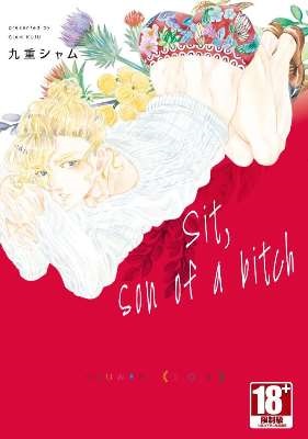 Sit,son of a bitch()