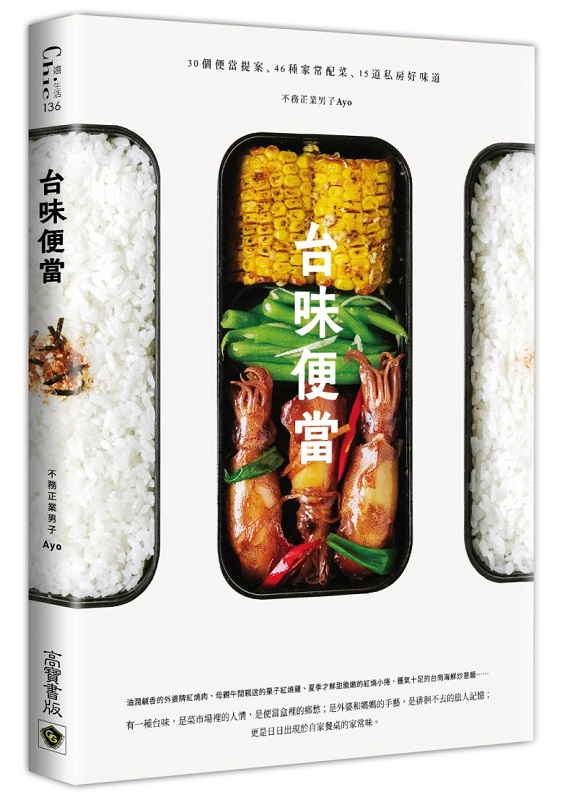 �x���K���G30�ӫK������X 46�خa�`�t��X 15�D�p�Цn���D