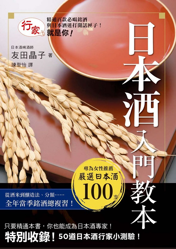 �饻�s�J���Х�