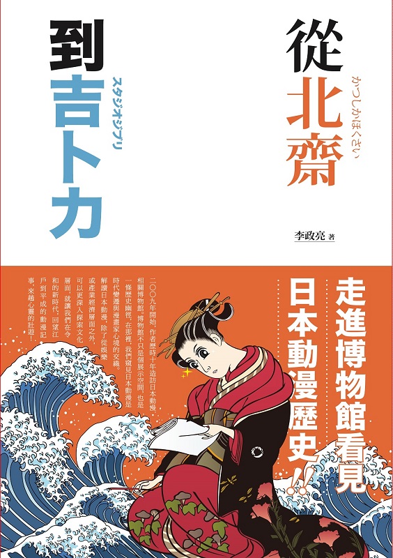 q_NNROGiժ]ݨ饻ʺvI