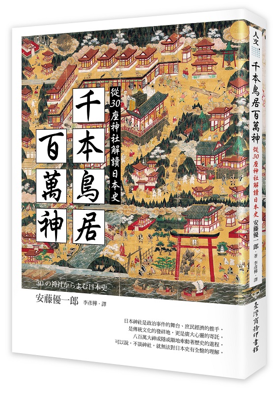 d~ʸUGq30yŪ饻v