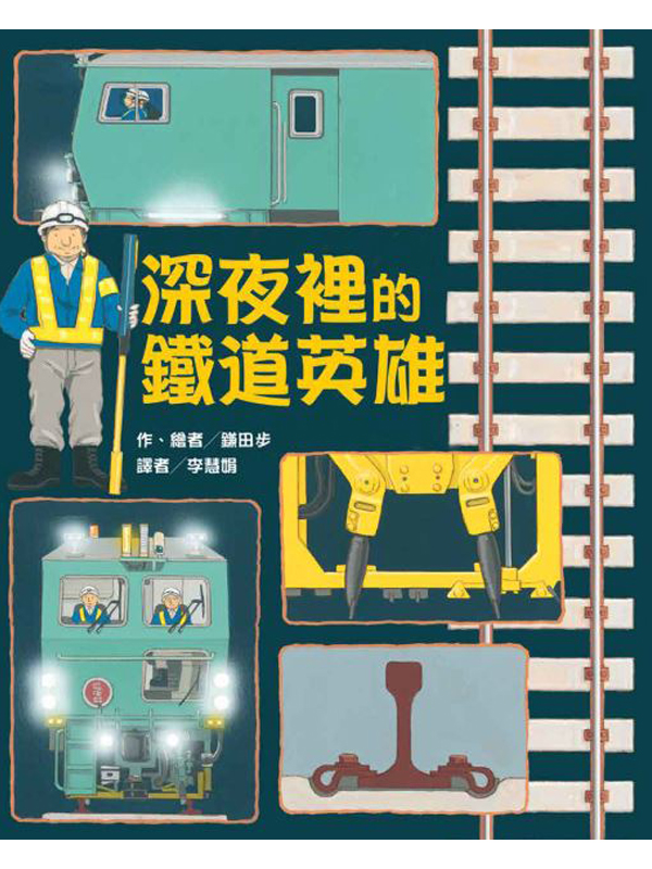 �`�]�̪��K�D�^��