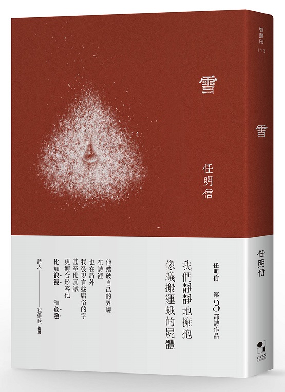 kk0488721.jpg