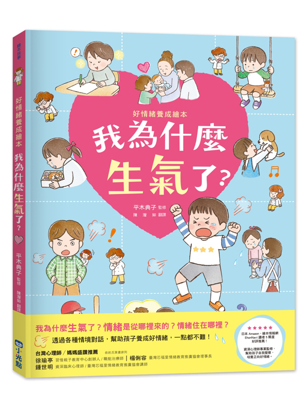 ڬͮFHGniø(SDGs\Ūѩ)