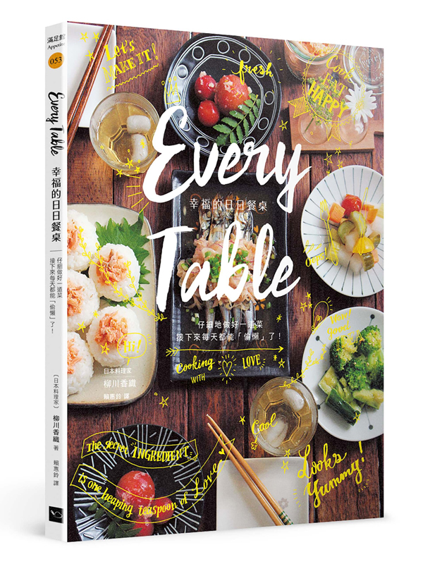 Every Table�G���֪�����\��