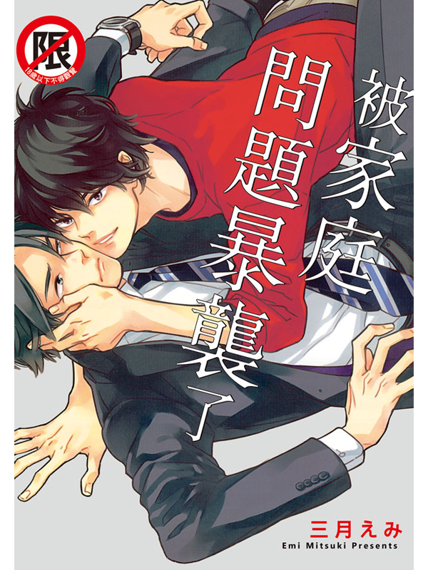 C˰O±pH()