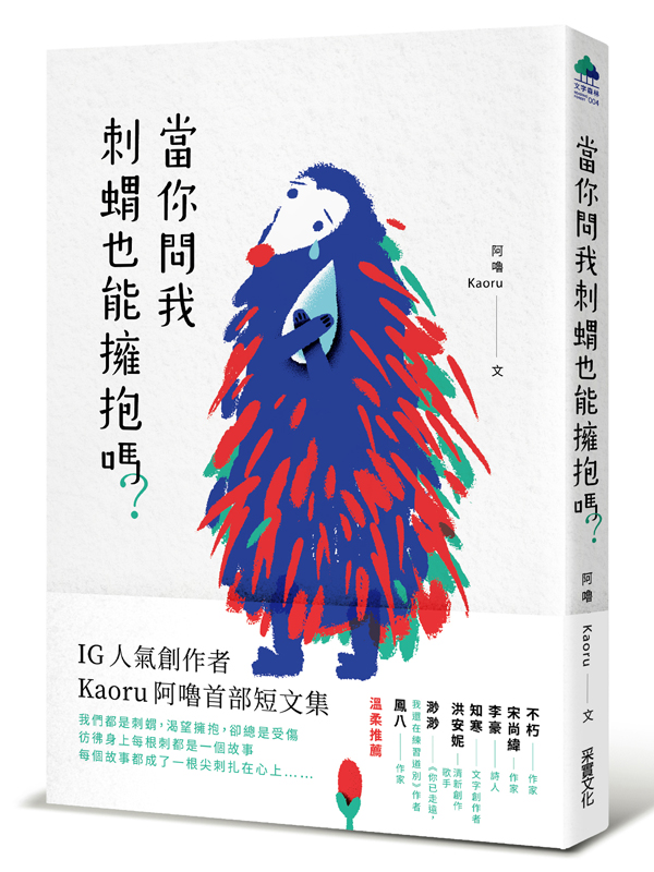 Aݧڨ糤]֩?
