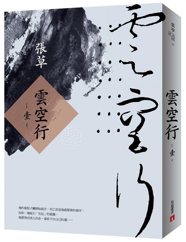 kk0488965.jpg