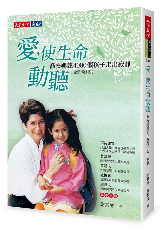 kk0489123.jpg