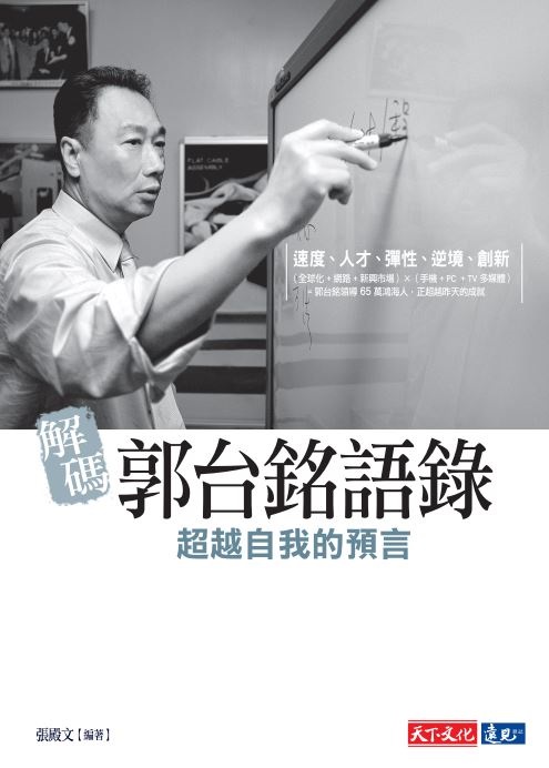 kk0489144.jpg