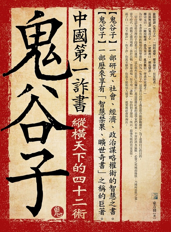 kk0489199.jpg