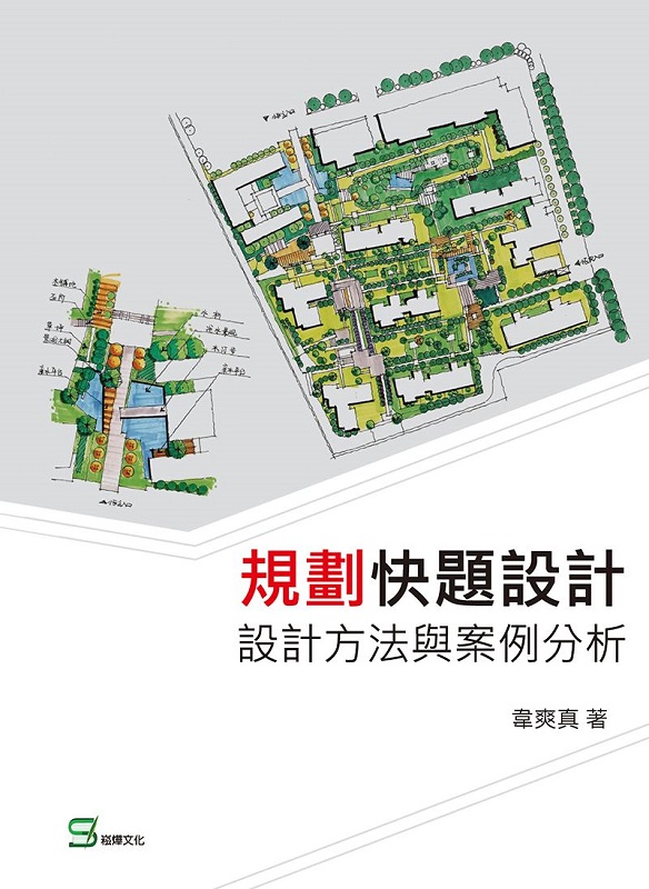 �W�����D�]�p�G�]�p��k�P�רҤ��R