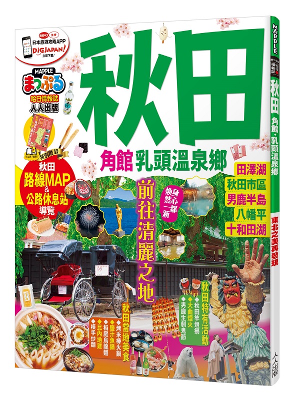  ]DYŬumGMM鱡xtC29