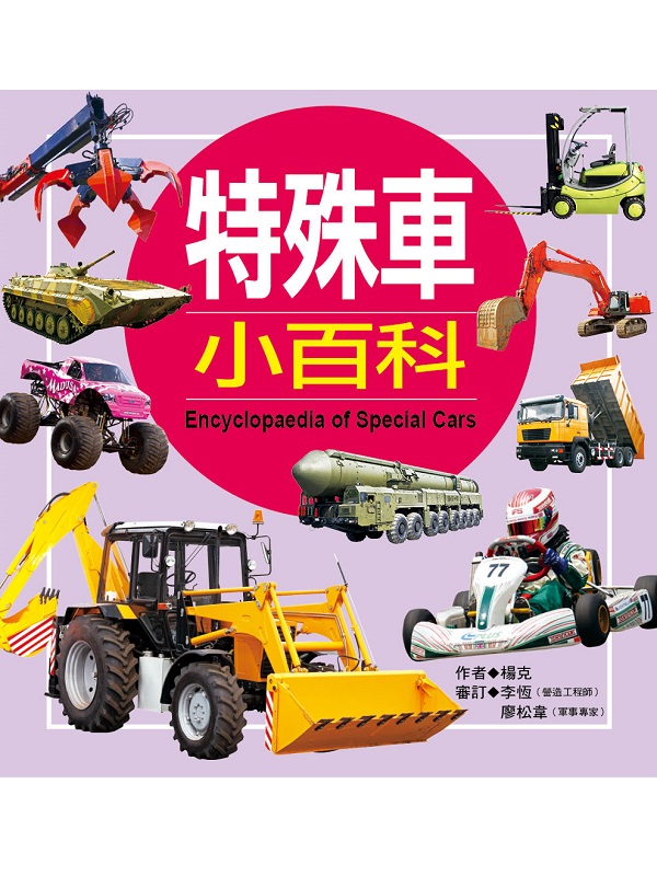 �ൣ�ʬ�G�S�����p�ʬ�(���ê�)