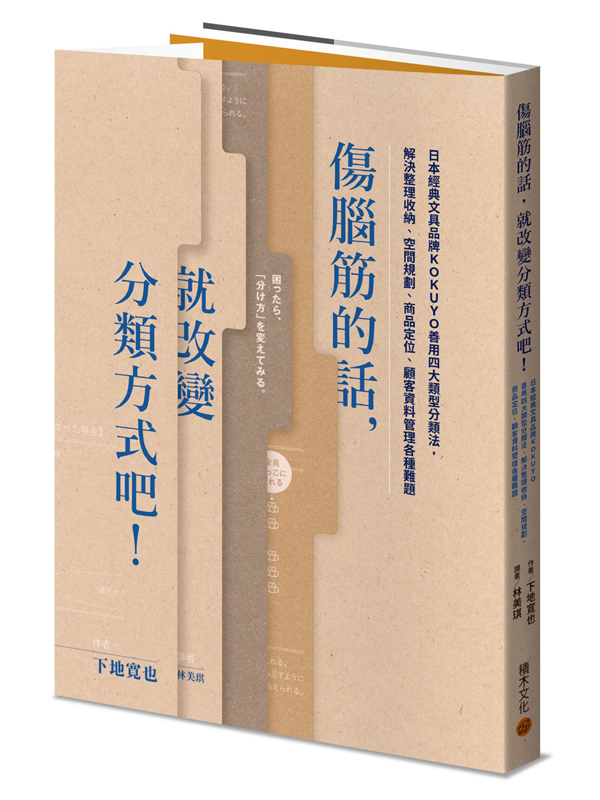 kk0489517.jpg