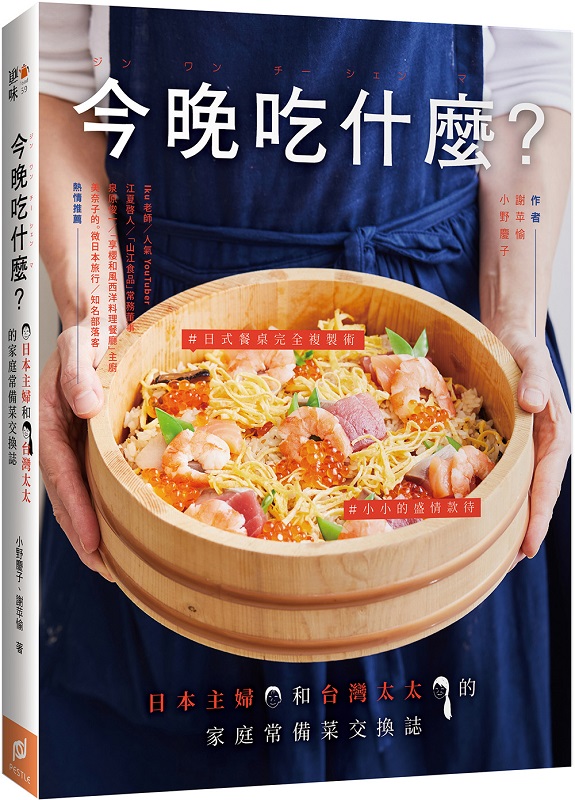 ߦYHG饻DMxWӤӪax`Ƶ洫x