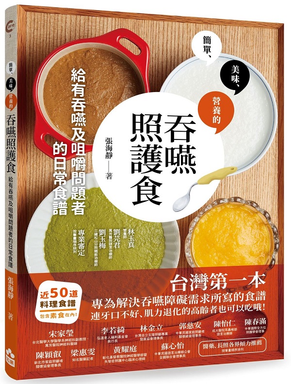 �]�`���@���G�����]�`�ΩC�Z���D�̪���`����