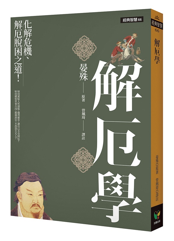 kk0489856.jpg