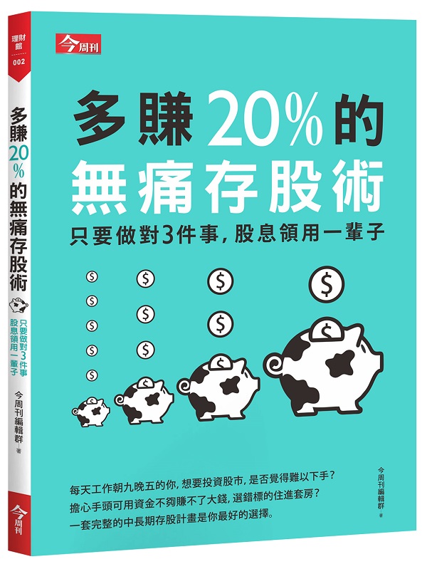 h20%LhsѳNGun3ơAѮΤ@l