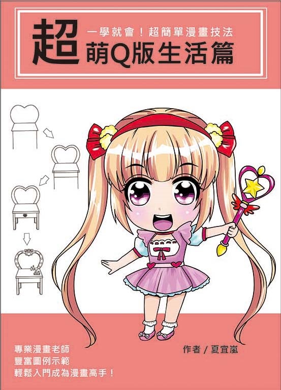 �@�ǴN�|�I�W²�溩�e�ުk�G�W��Q���ͬ��g