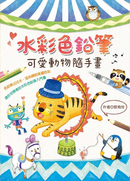 ���m��]���X�i�R�ʪ��H��e