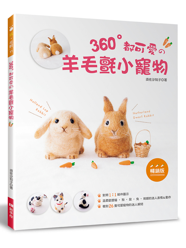 360XiRϤ֤pd(ZP)