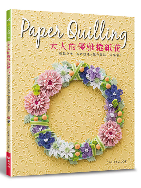 �j�H���u�����Ȫ�G���P�W��I�򥻧ުk���t��n�I�@���Ƿ|�I