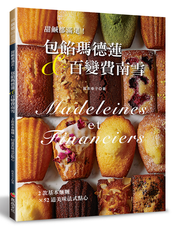 ���г������I�]�`���w�������ܶO�n���G2�ڰ����{�ܥX52�D�����k���I��