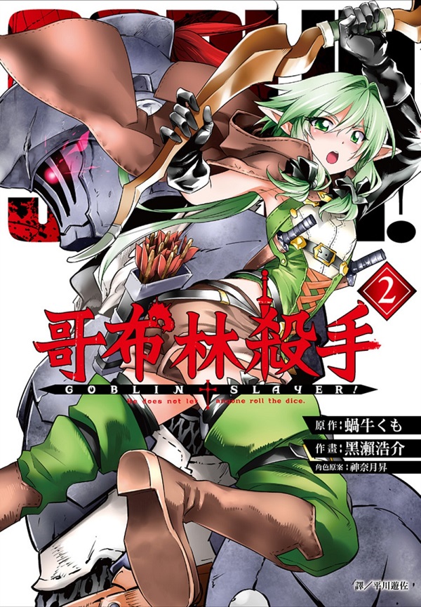 �����L����(2)