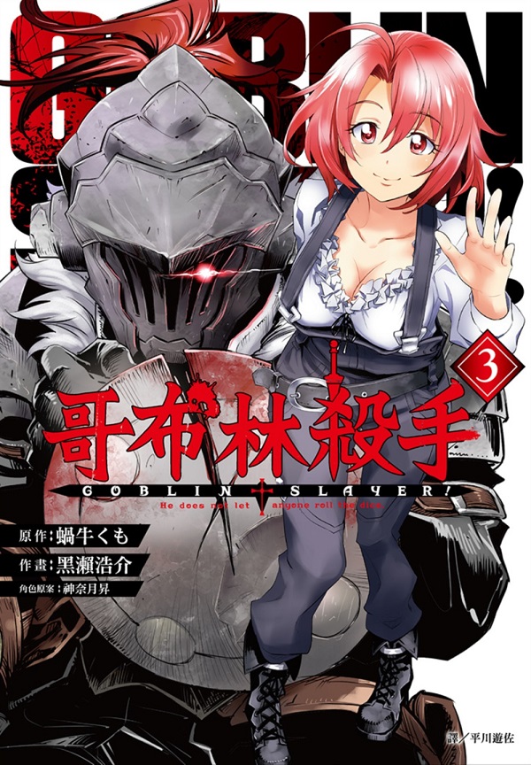 �����L����(3)