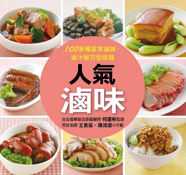 �H�𺱨�