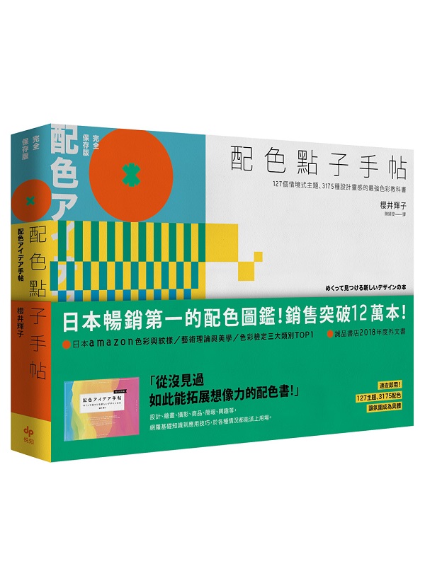 tIl⩫iOsj127ӱҦDDB3175س]pFP̱jmЬ
