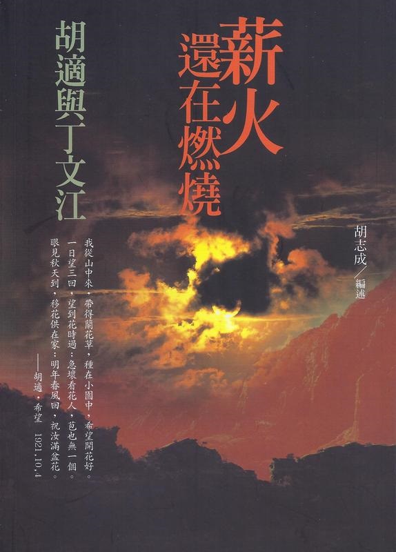 ~٦bUNGJAPB妿