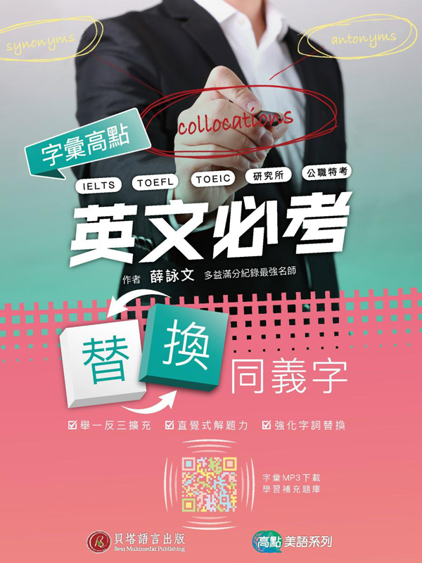 rJIG^奲ҴPqr]MP3ɤΦhqDKOU^