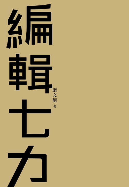 sCO]׭q^
