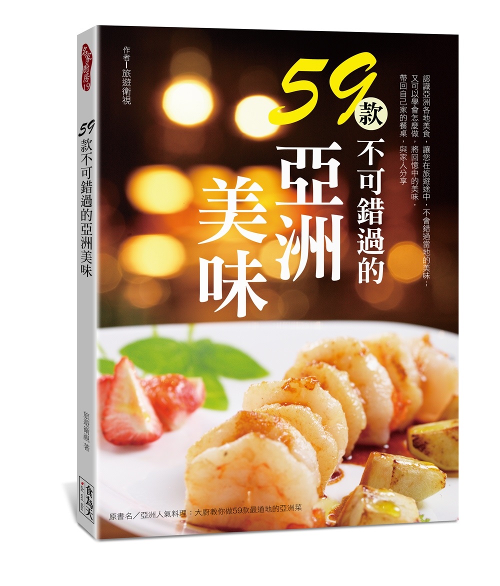59�ڤ��i���L���Ȭw����