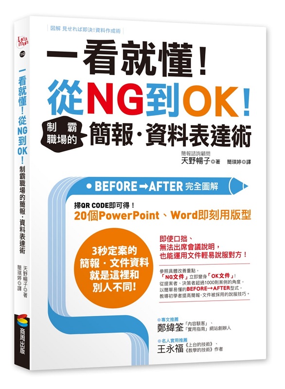 @ݴNIqNGOKIQ¾²EƪFN