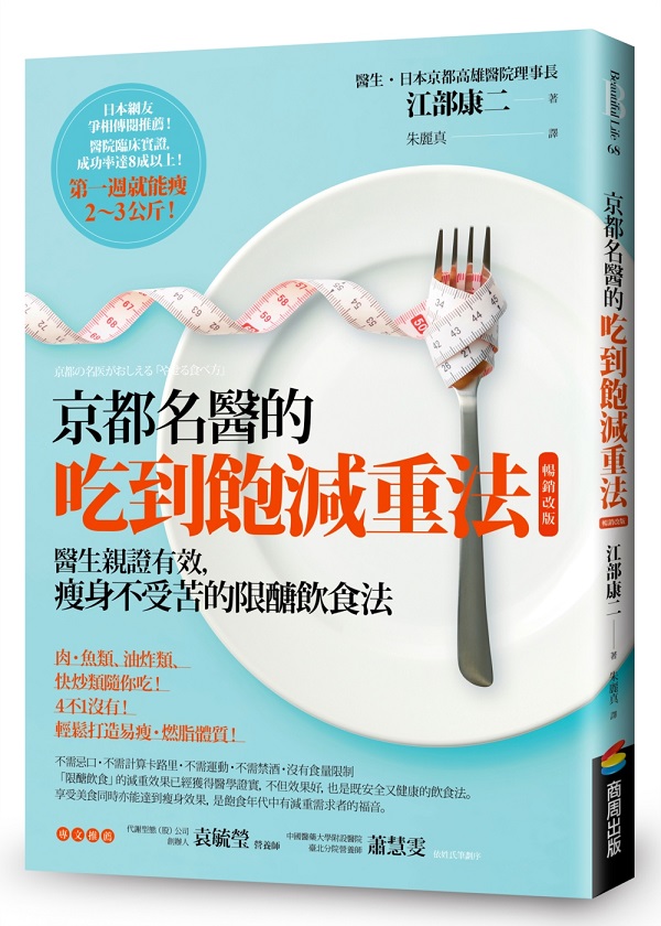 ʳW媺Y칡kiZP睊jGͿҦġAGW޶k