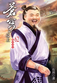 �a�Ƥ��W62