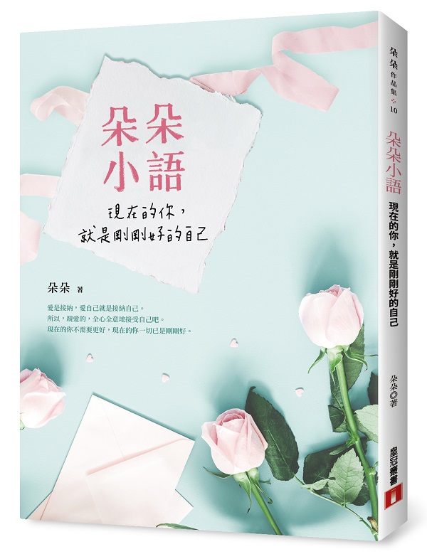 kk0491235.jpg